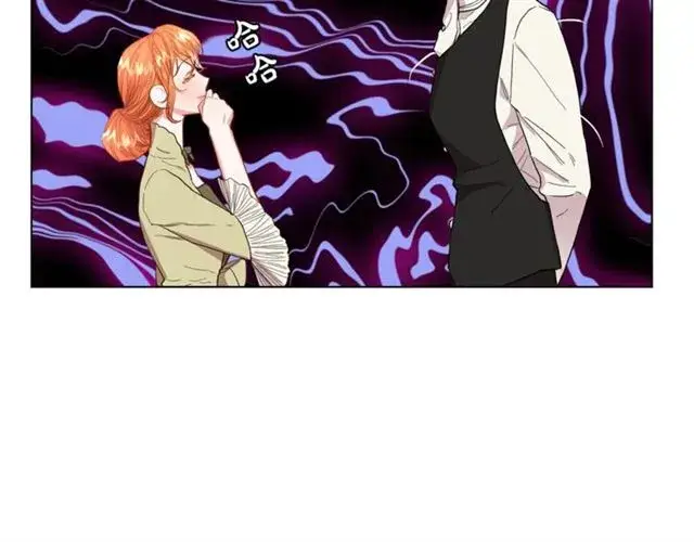 《露西亚-攻略公爵计划》第43话 她如此可爱图33