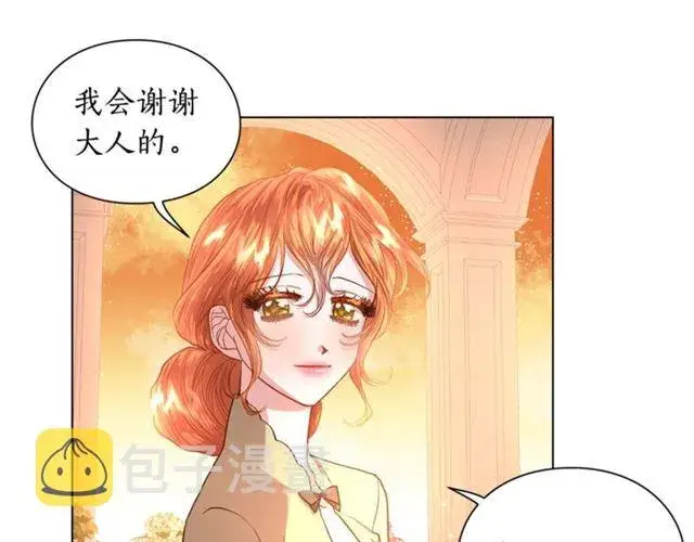 《露西亚-攻略公爵计划》第43话 她如此可爱图54