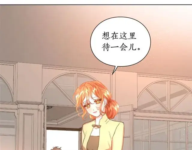《露西亚-攻略公爵计划》第43话 她如此可爱图58