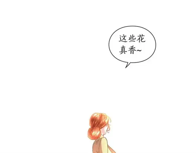 《露西亚-攻略公爵计划》第43话 她如此可爱图60