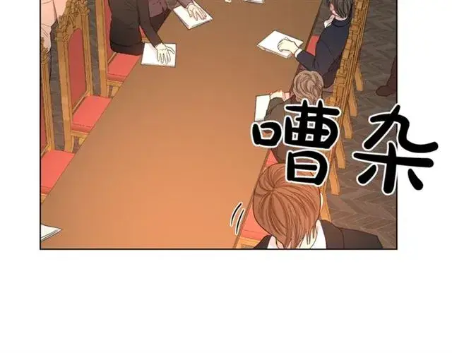 《露西亚-攻略公爵计划》第43话 她如此可爱图64