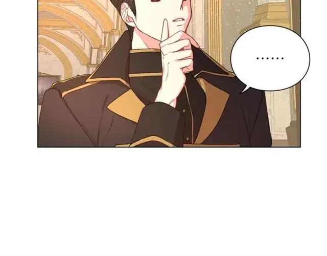 《露西亚-攻略公爵计划》第43话 她如此可爱图72