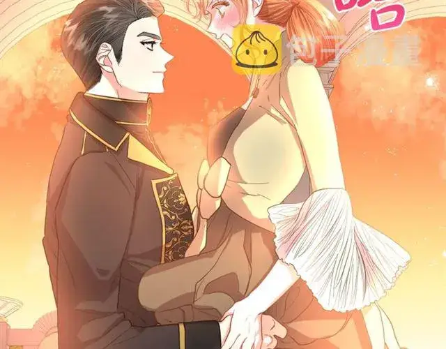 《露西亚-攻略公爵计划》第45话 这个女人是我的图63