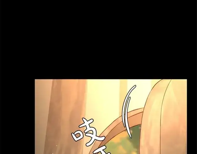 《露西亚-攻略公爵计划》第47话 良药图45