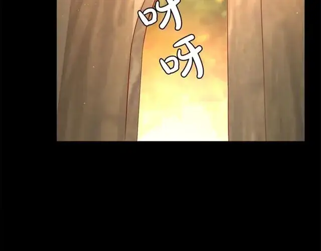 《露西亚-攻略公爵计划》第47话 良药图46