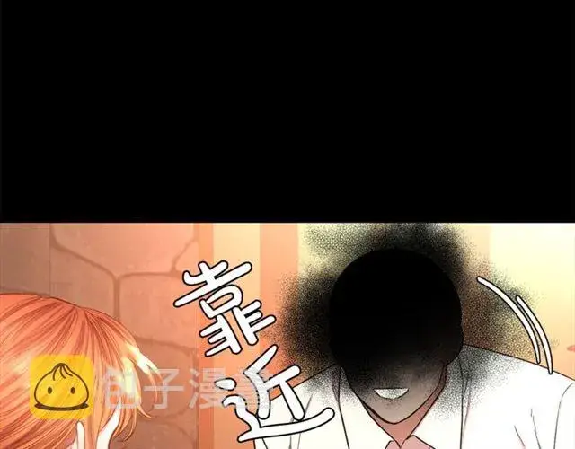 《露西亚-攻略公爵计划》第47话 良药图55