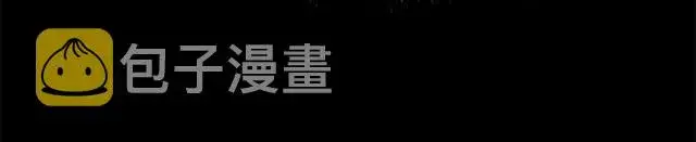 《露西亚-攻略公爵计划》第47话 良药图66