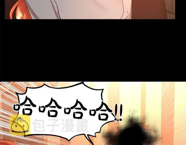 《露西亚-攻略公爵计划》第47话 良药图72