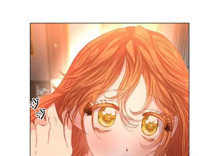 《露西亚-攻略公爵计划》第49话 外出计划图24