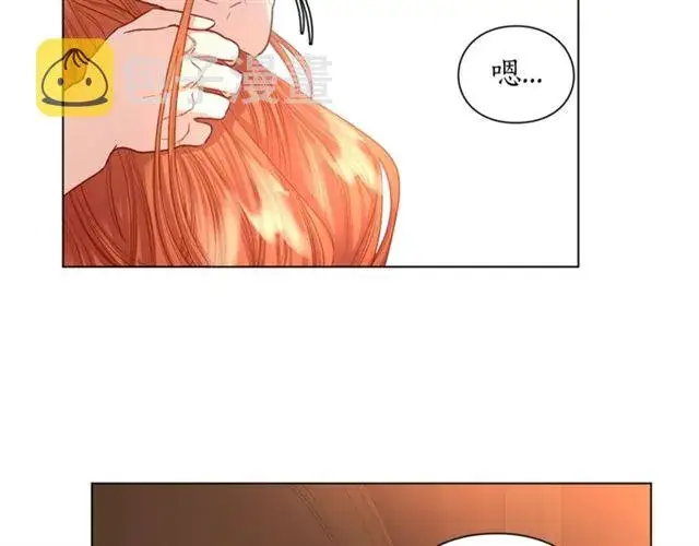 《露西亚-攻略公爵计划》第49话 外出计划图32