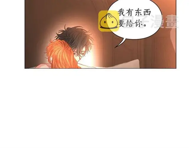 《露西亚-攻略公爵计划》第49话 外出计划图33