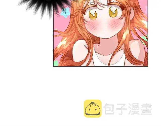 《露西亚-攻略公爵计划》第49话 外出计划图38