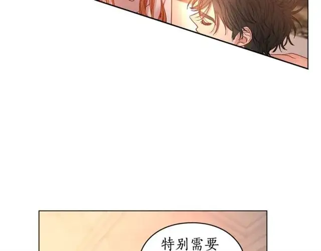 《露西亚-攻略公爵计划》第49话 外出计划图53