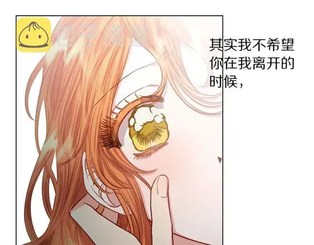 《露西亚-攻略公爵计划》第49话 外出计划图65