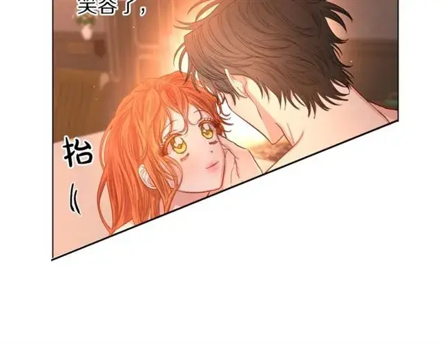 《露西亚-攻略公爵计划》第49话 外出计划图78