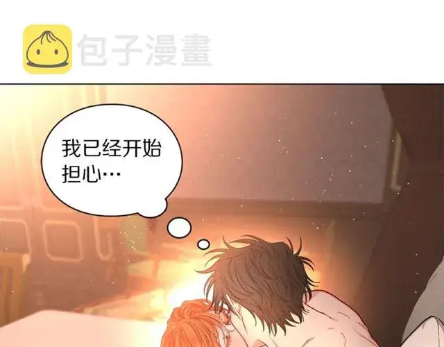 《露西亚-攻略公爵计划》第49话 外出计划图79