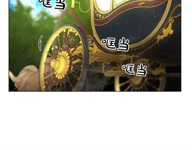 《露西亚-攻略公爵计划》第49话 外出计划图84