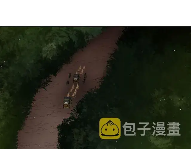 《露西亚-攻略公爵计划》第49话 外出计划图85