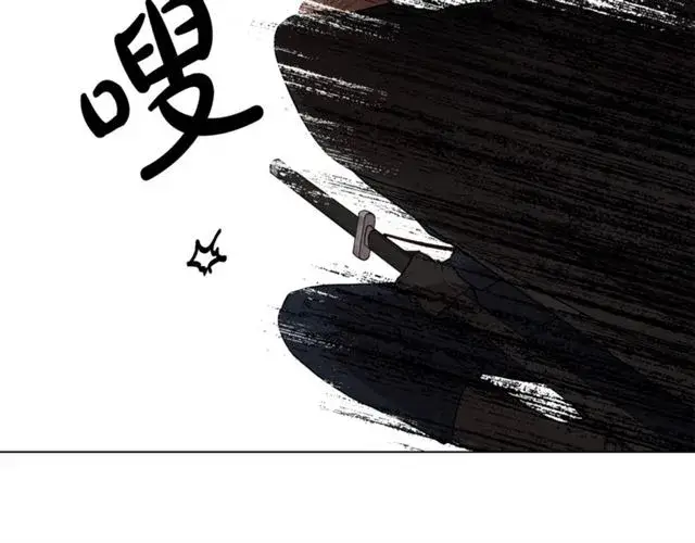 《露西亚-攻略公爵计划》第49话 外出计划图92