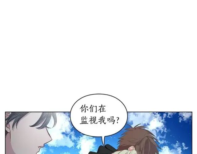 《露西亚-攻略公爵计划》第49话 外出计划图96