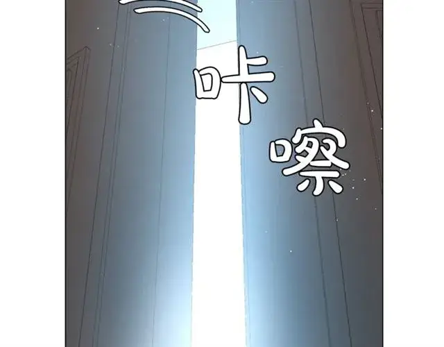 《露西亚-攻略公爵计划》第52话 这种也很甜图102