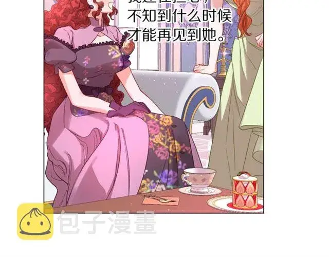《露西亚-攻略公爵计划》第52话 这种也很甜图114