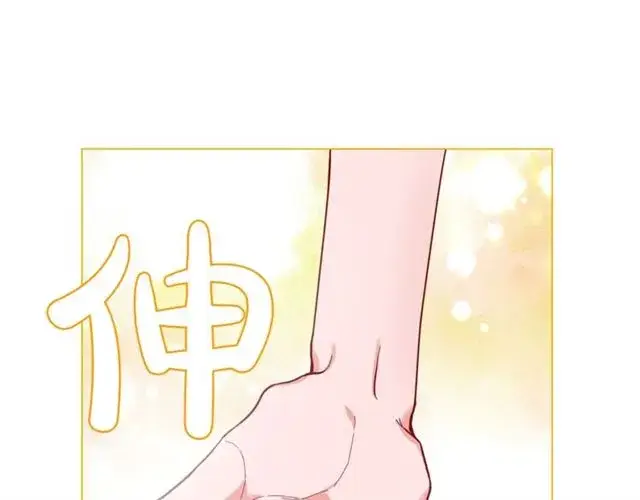 《露西亚-攻略公爵计划》第52话 这种也很甜图41