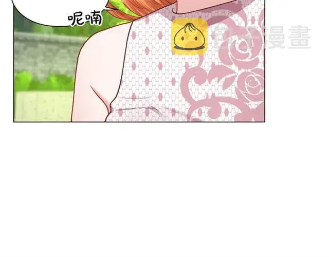 《露西亚-攻略公爵计划》第52话 这种也很甜图67