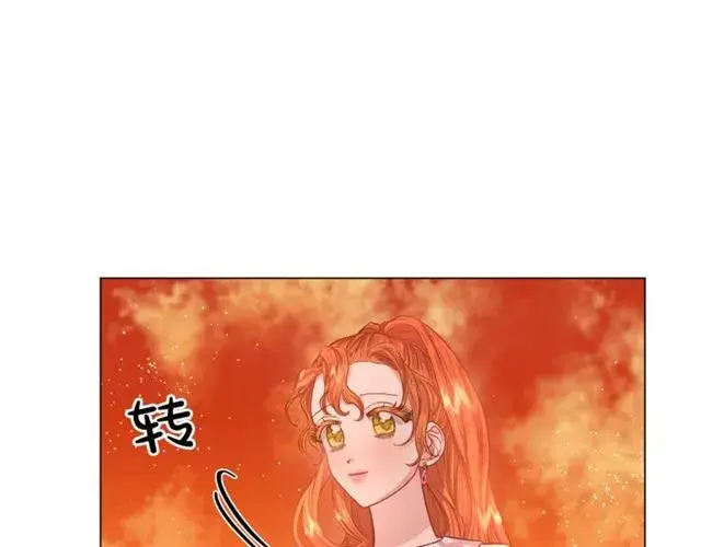 《露西亚-攻略公爵计划》第52话 这种也很甜图79