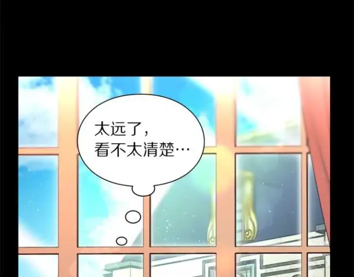 《露西亚-攻略公爵计划》第58话 花园的秘密图27