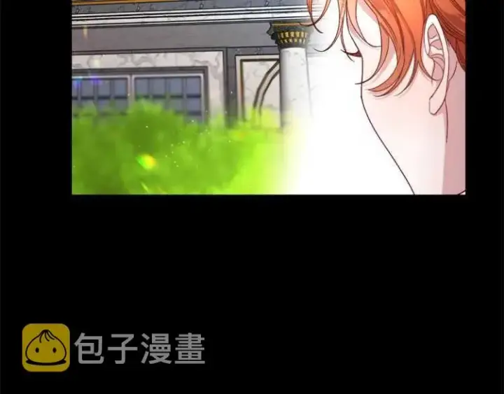 《露西亚-攻略公爵计划》第58话 花园的秘密图54