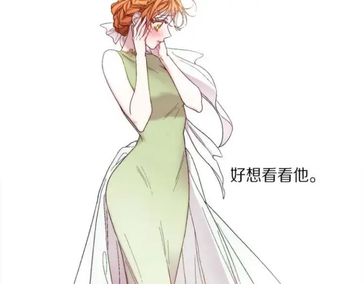 《露西亚-攻略公爵计划》第58话 花园的秘密图64