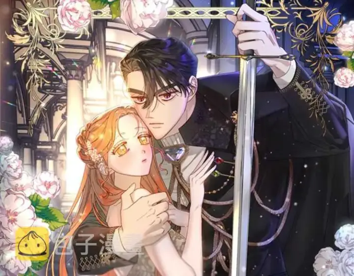 《露西亚-攻略公爵计划》第59话 夫人的锋利图15