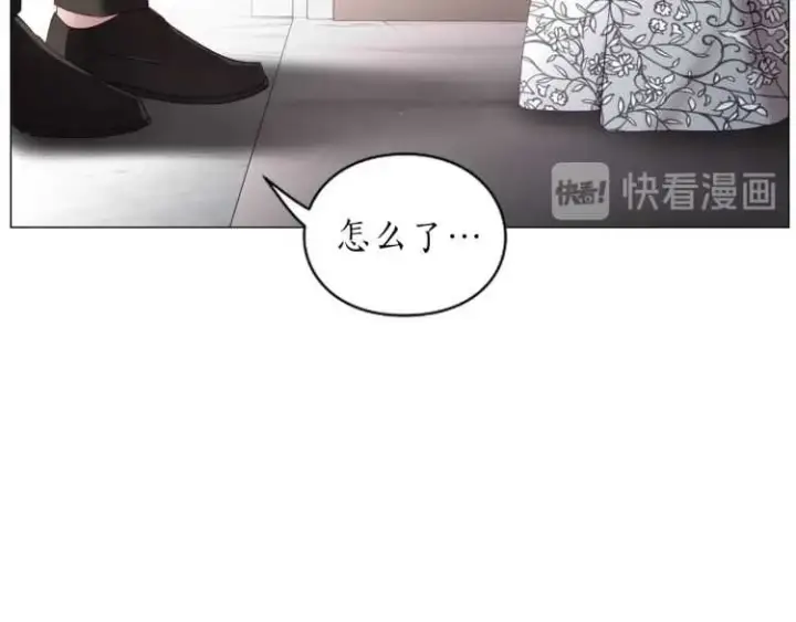 《露西亚-攻略公爵计划》第59话 夫人的锋利图23