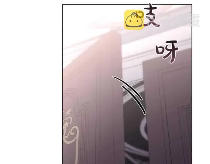 《露西亚-攻略公爵计划》第59话 夫人的锋利图93