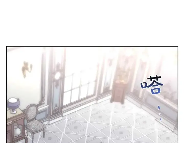 《露西亚-攻略公爵计划》第59话 夫人的锋利图94