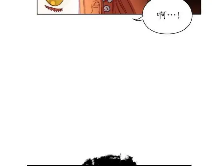 《露西亚-攻略公爵计划》第60话 想你对我发脾气图120