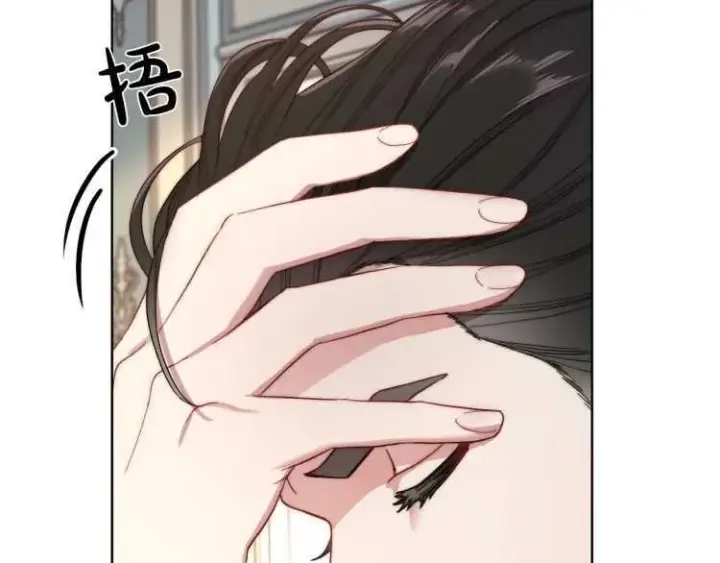 《露西亚-攻略公爵计划》第60话 想你对我发脾气图136