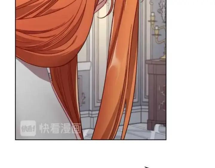 《露西亚-攻略公爵计划》第60话 想你对我发脾气图15