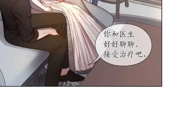 《露西亚-攻略公爵计划》第60话 想你对我发脾气图35
