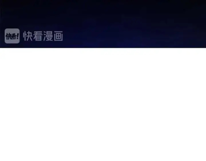 《露西亚-攻略公爵计划》第60话 想你对我发脾气图46