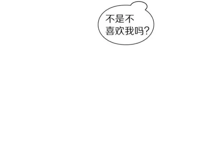 《露西亚-攻略公爵计划》第60话 想你对我发脾气图49
