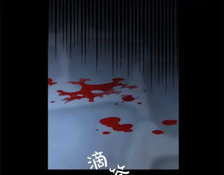 《露西亚-攻略公爵计划》第60话 想你对我发脾气图72