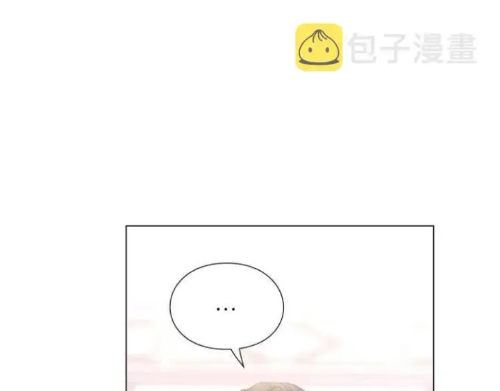 《露西亚-攻略公爵计划》第61话 我要让你伤心图136