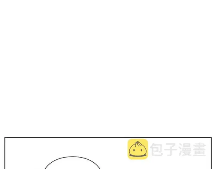 《露西亚-攻略公爵计划》第61话 我要让你伤心图15