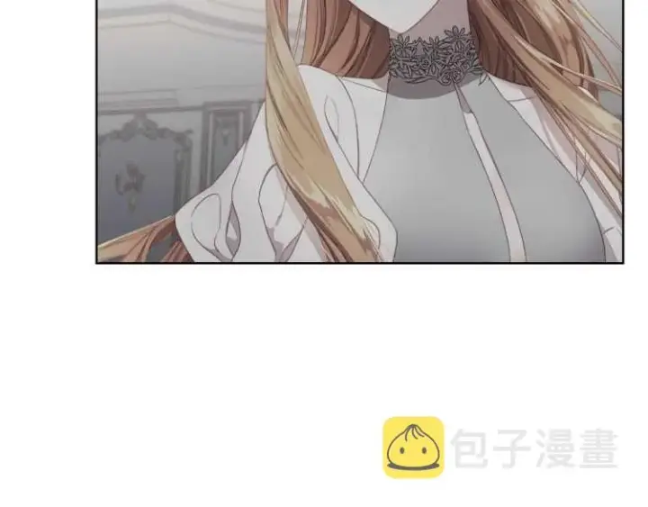 《露西亚-攻略公爵计划》第61话 我要让你伤心图23