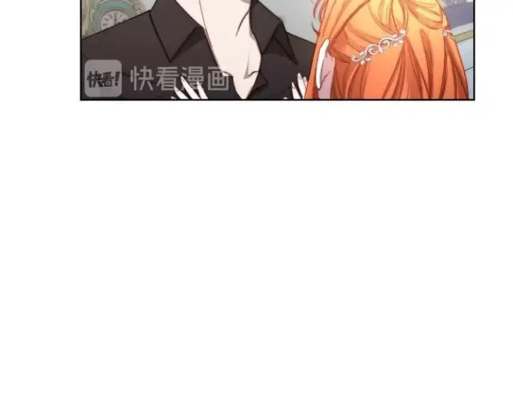 《露西亚-攻略公爵计划》第61话 我要让你伤心图52