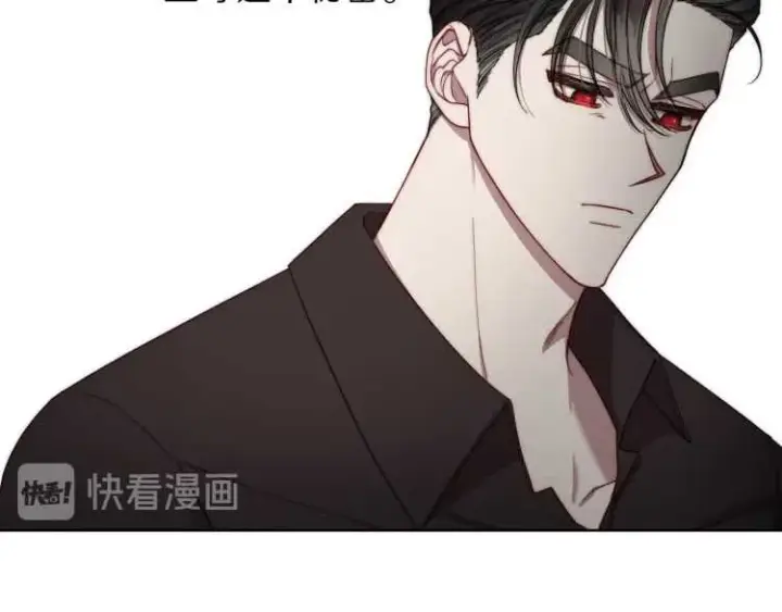 《露西亚-攻略公爵计划》第61话 我要让你伤心图64