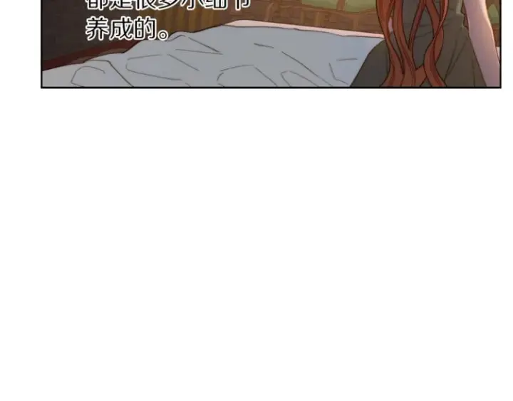 《露西亚-攻略公爵计划》第62话 如果我没有那么贪心图156