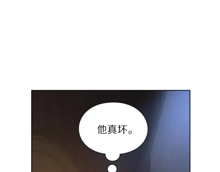 《露西亚-攻略公爵计划》第62话 如果我没有那么贪心图160